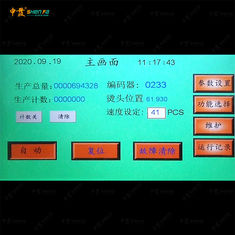 Kontrol Penuh伺服PLC Mesin热冲压otomatis Untuk Pena Kosmetik