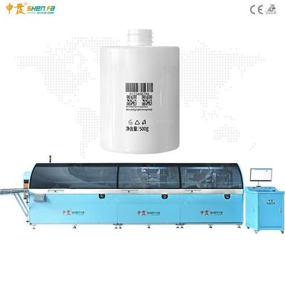 7 kw 45个人电脑/分钟全自动圆网印花机
