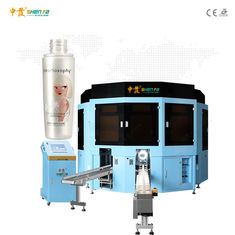 60Kw 0.68mpa可视定位丝印机