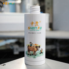 4色全自动丝印机45KW异形产品manbetx 体育下载