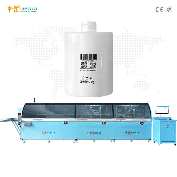 塑料瓶条码喷墨多色丝网印刷机