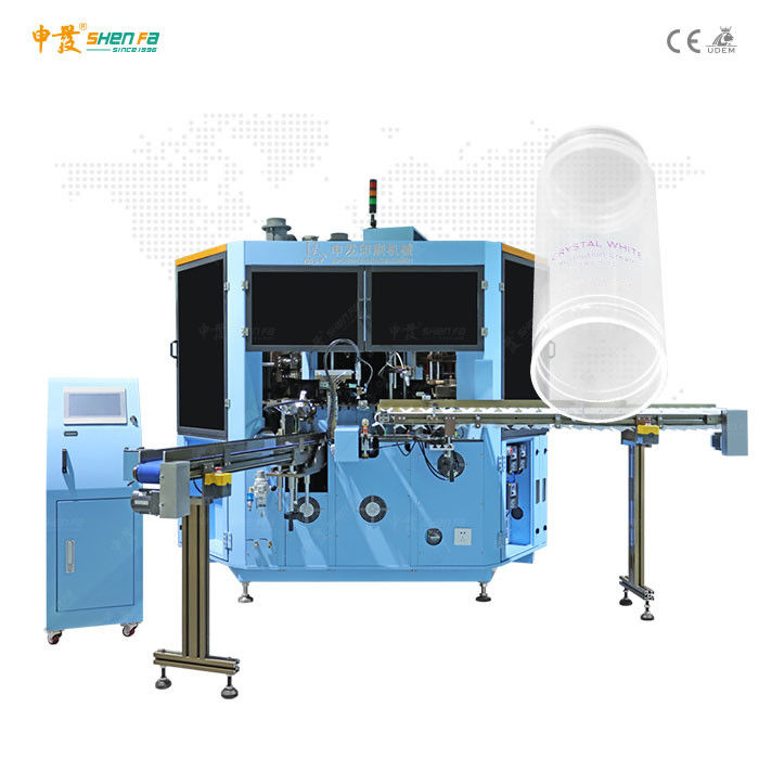 自动化Impresion de la pantalla de 3颜色,máquina toda junta de sellado y de etiquetado caliente para el modelo suave SF-SARS320 del tubo